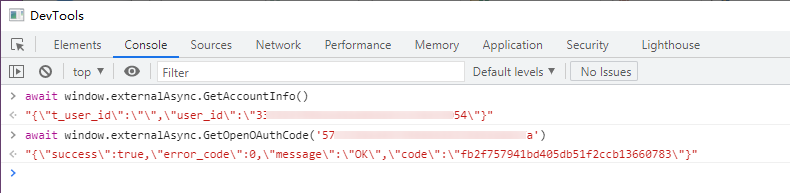 dev tools